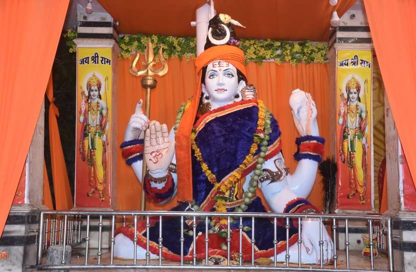 patrika शिवालयों में आज विशेष रुद्राभिषेक