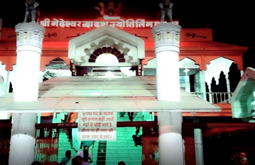 indore