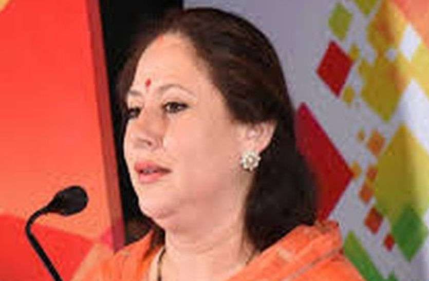 mla Kalpana Devi विधायक कल्पना देवी बोली : मेरी ही विधानसभा कचरे का पहाड़ खड़ा करने के लिए दिखी...