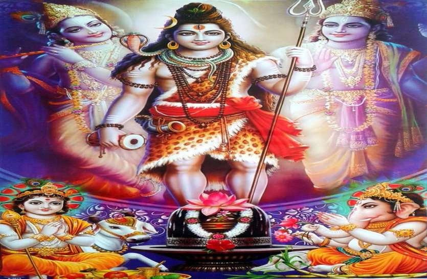 hindu lord