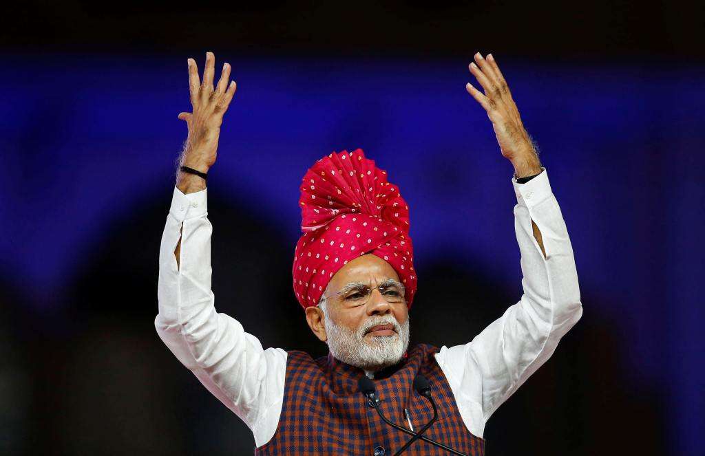 modi village