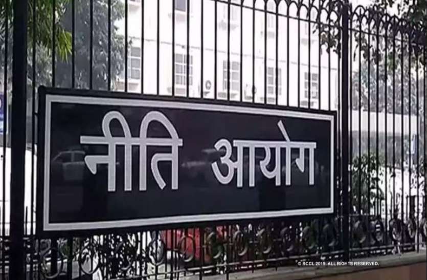 nitit aayog आर्थिक वृद्धि दर को लेकर नीति आयोग के प्रमुख ने कहा - FY 2020-21 में 8 फीसदी की दर से बढ़ेगा भारत