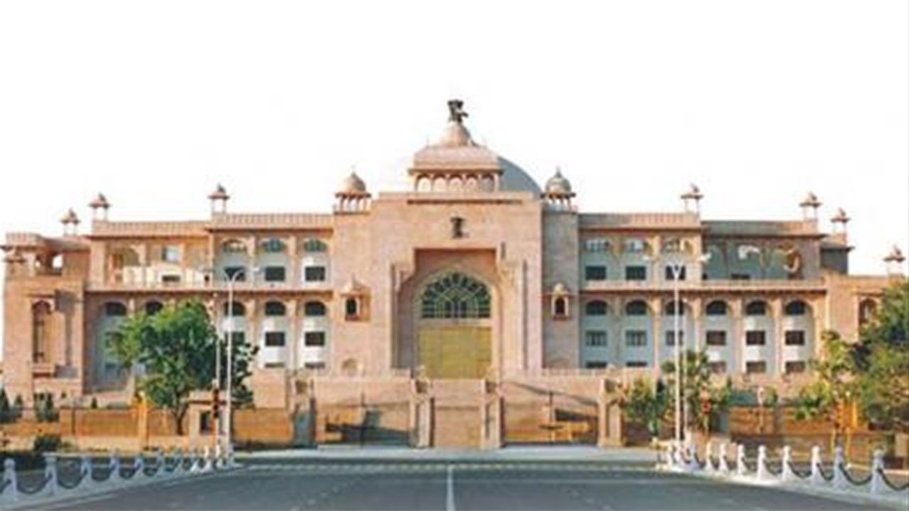 jaipur