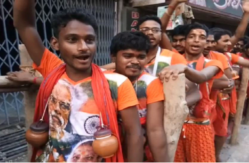 Sawan 2019 जानिए क्यों कांवरियों ने लगाये पीएम मोदी व सीएम योगी के नारे
