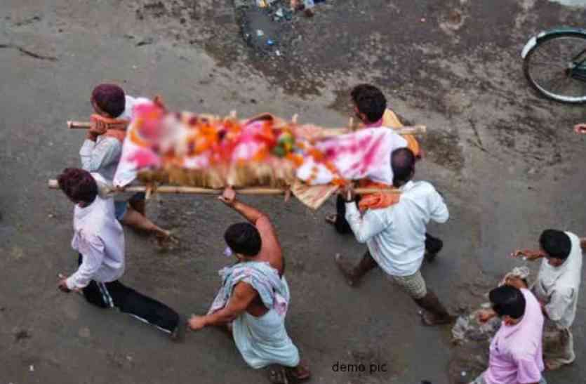 funeral stopped for minister sukhram bishnoi हे राम! मंत्रीजी के हाथों होना था लोकार्पण, इसलिए शव की अंत्येष्टि को ही रोक दिया गया