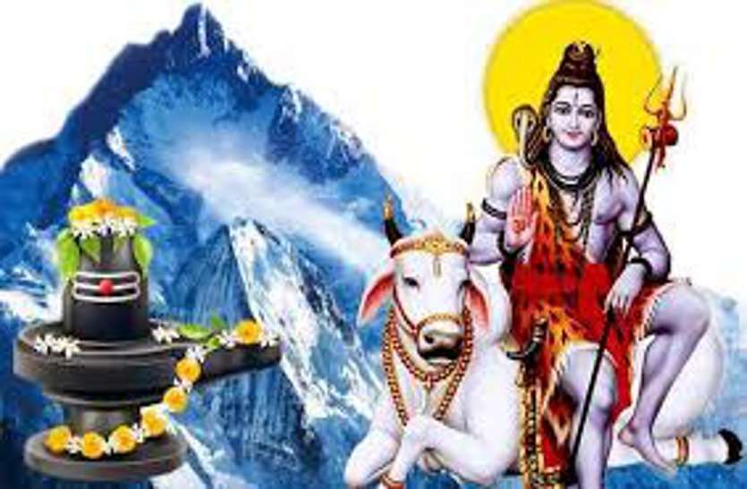 bhagwan shiv