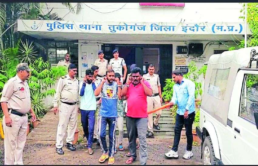 indore
