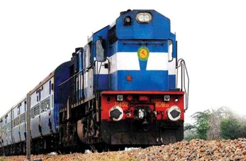 Mandore Express will run from Delhi to Barmer दिल्ली से बाड़मेर तक चलेगी मण्डोर एक्सप्रेस