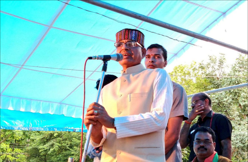 shivraj singh chauhan शिवराज सिंह का बेतुका बयान, 'सत्ता पर काबिज है बेईमान सरकार, इसलिए नहीं हो रही है बारिश'