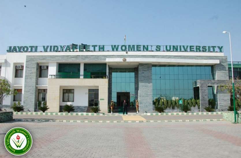 teacher suicide in Jyoti Vidyapeeth university teacher suicide : ज्योति विद्यापीठ यूनिवर्सिटी में फंदे पर झूलती मिली टीचर