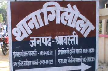 A Married woman Dead body found in shravasti फंदे से लटकती मिली विवाहिता की लाश, जांच में जुटी पुलिस