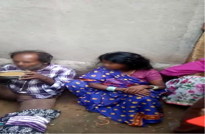 Giridih News Giridih: डायन-बिसाही बताकर पीटा, 2 महिलाओं समेत तीन को जबरन पिलाया मैला