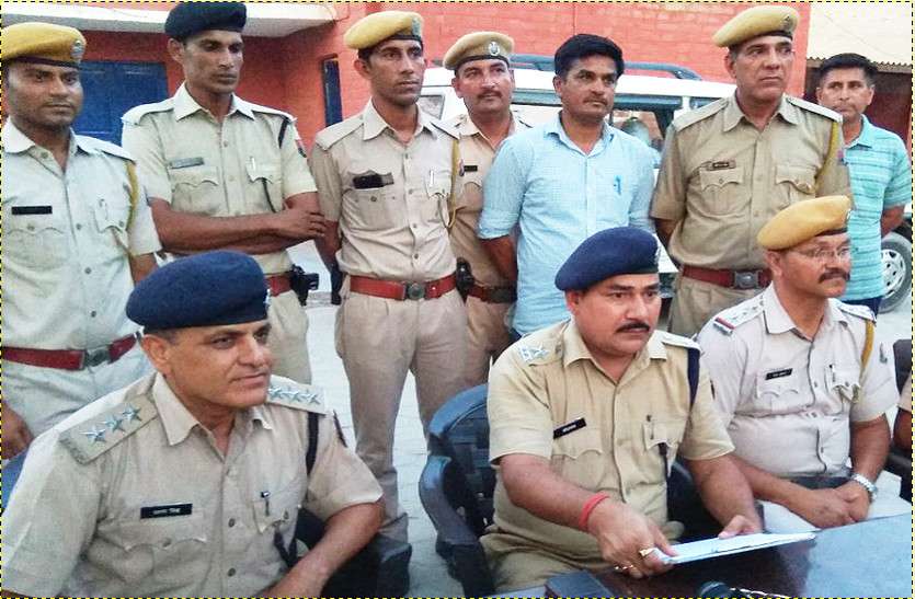 Blind Murder case Exposed ब्लाइंड मर्डर का पर्दाफाश, बहन से छेड़छाड़ के कारण की थी हत्या, पांच में से मुख्य आरोपी गिरफ्तार