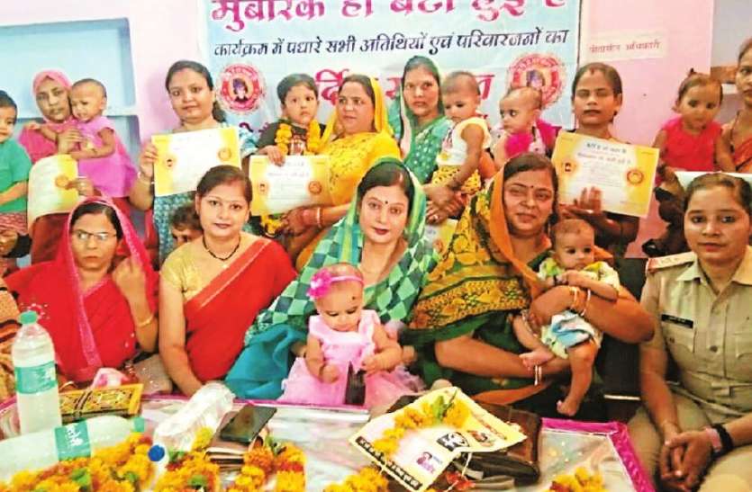 campaign 41 बेटियों और मॉम को किया सम्मानित