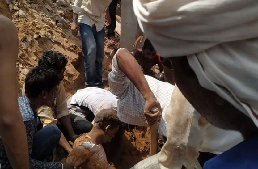 Wall wall collapsed during building wallbase Wall fall : पुलिस थोड़ी सख्ती दिखाती तो बच जाती परिवार की खुशियां, तीन मजदूर दबे, एक की मौत