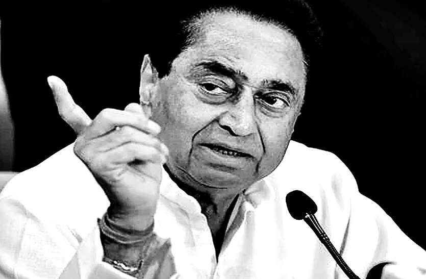dd_kamalnath.jpg आयुष्मान में शामिल होंगे 30 बेड के सुपर स्पेशलिटी हॉस्पिटल