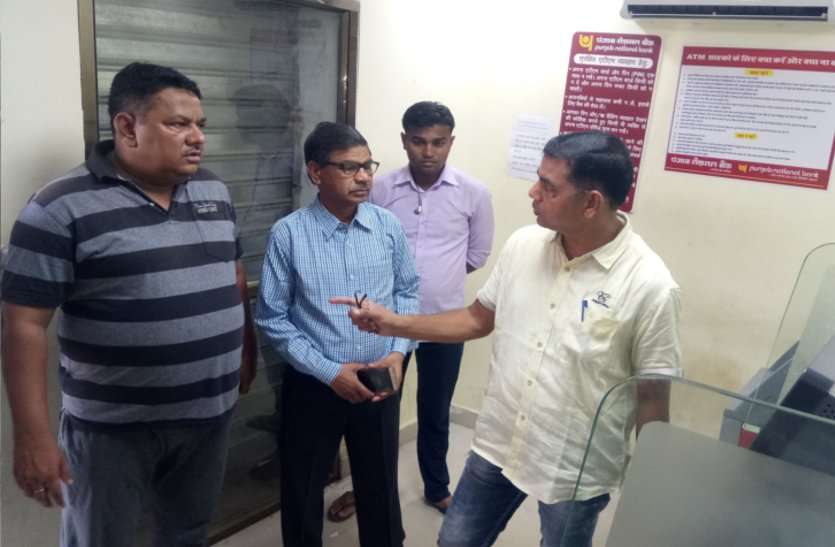 Didwana News एटीएम से नकदी चुराने का प्रयास