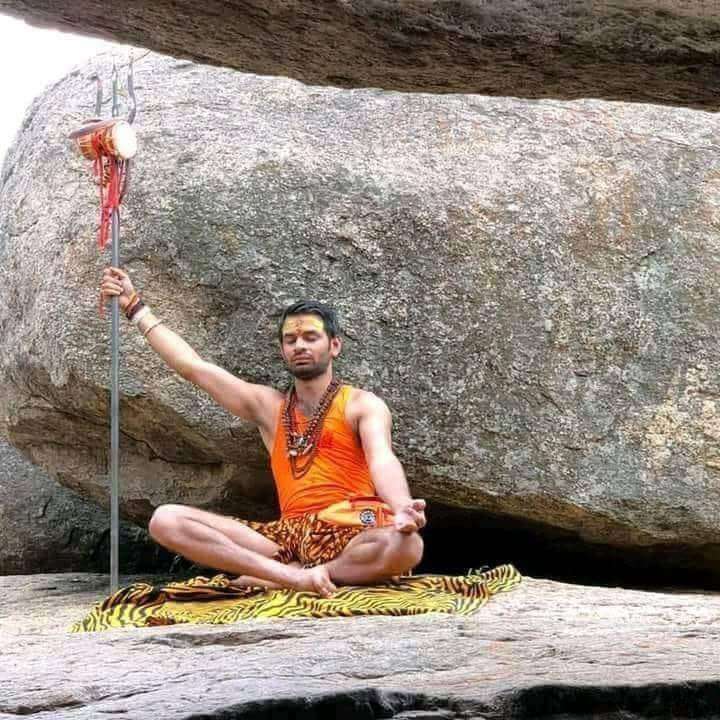 tej