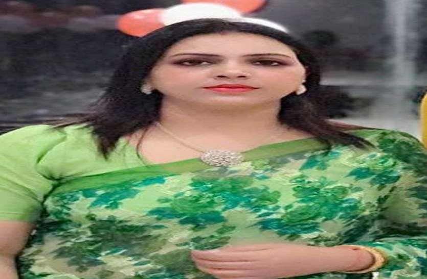 Dr Reena Singh डा. रीना सिंह मर्डर केस- डा. आलोक के आवास पर चस्पा होगी कुर्की की नोटिस