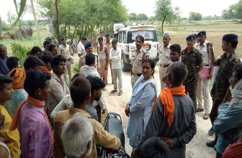 Madhya Pradesh