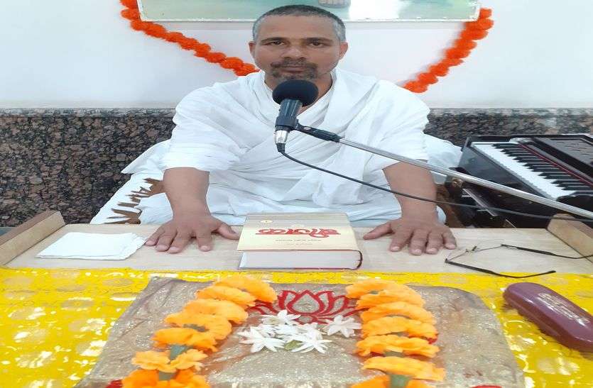 Good mind, life is good मन अच्छा, तो जीवन अच्छा