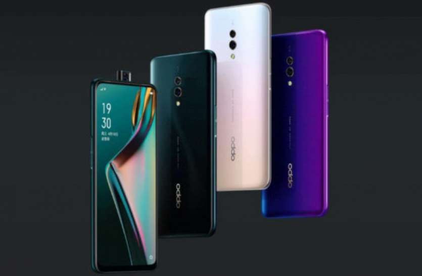 oppo k3 1000 रुपये के डिस्काउंट के साथ खरीद सकते हैं Oppo K3, जानिए पूरा ऑफर