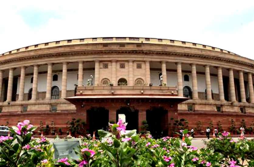 Parliament संसद का मौजूदा सत्र 10 दिन और बढ़ाया गया, 26 जुलाई की जगह 9 अगस्त को होगा समापन