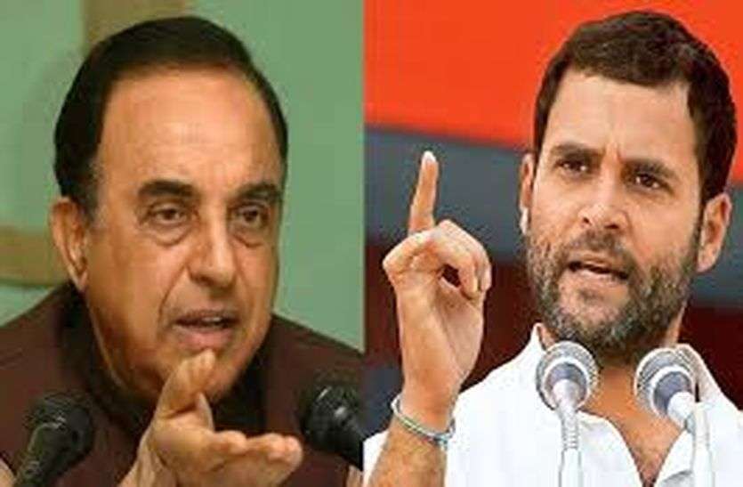 Subramaniam Swamy defamation case hearing on August 5 सुब्रमण्यम स्वामी मानहानि मामले में सुनवाई पांच अगस्त को