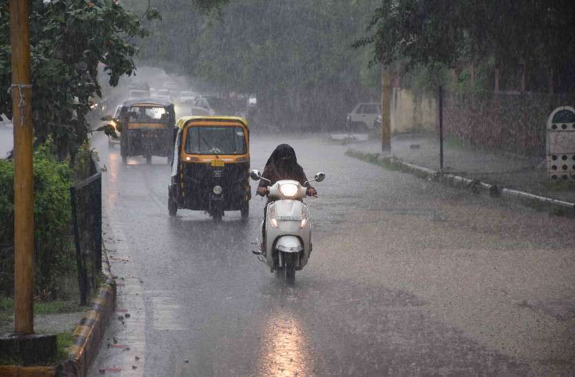 rain राजस्थान में यहां अचानक बदला मौसम का मिजाज, शुरू हुई तेज बारिश