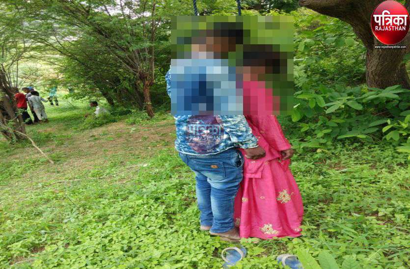 Couple Suicide Case In Sendra police station area of Pali rajasthan Couple Suicide Case : ब्यावर से प्रेमिका को भगाकर लाया, फिर जंगल में प्रेमी युगल ने फंदा लगाकर की आत्महत्या