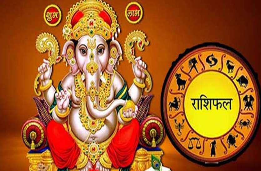 horoscope 2019
