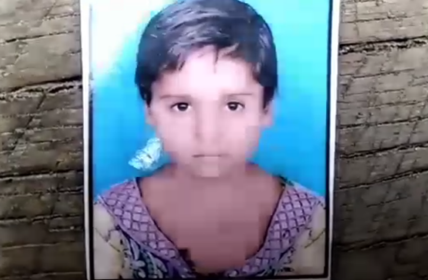 news Bulandshahr: मायके गई पत्नी ने घर लौटने से किया इनकार तो पिता ने मासूम बेटी को दे दी खौफनाक सजा- देखें वीडियाे