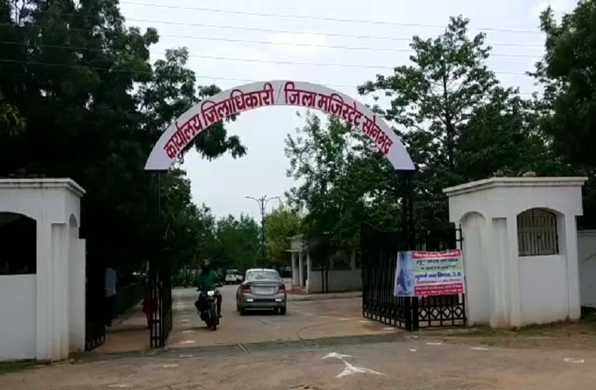 Sonbhadra Violence सोनभद्र के उम्भा गांव में हुए नरसंहार मामले में हुआ नया खुलासा, ग्राम समाज की जमीन को...