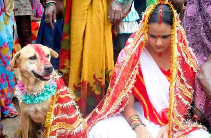 superstition in india कुरीतियों का दंश