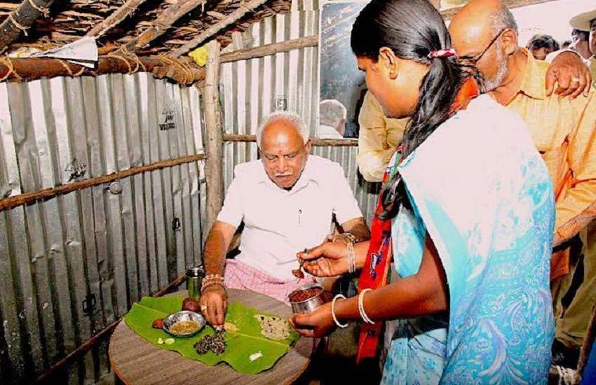 BS Yeddyurappa