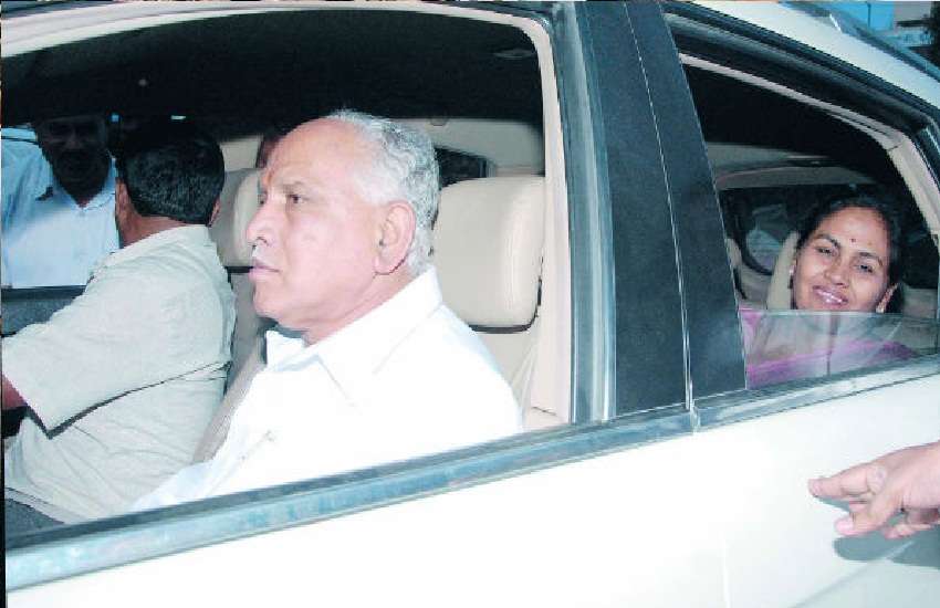 BS Yeddyurappa