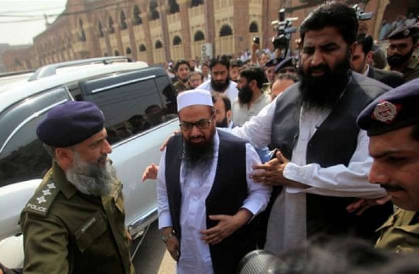 Hafiz saeed arrested हाफिज सईद को 14 दिन की न्यायिक हिरासत, टेरर फंडिंग के मामले में हुई थी गिरफ्तारी