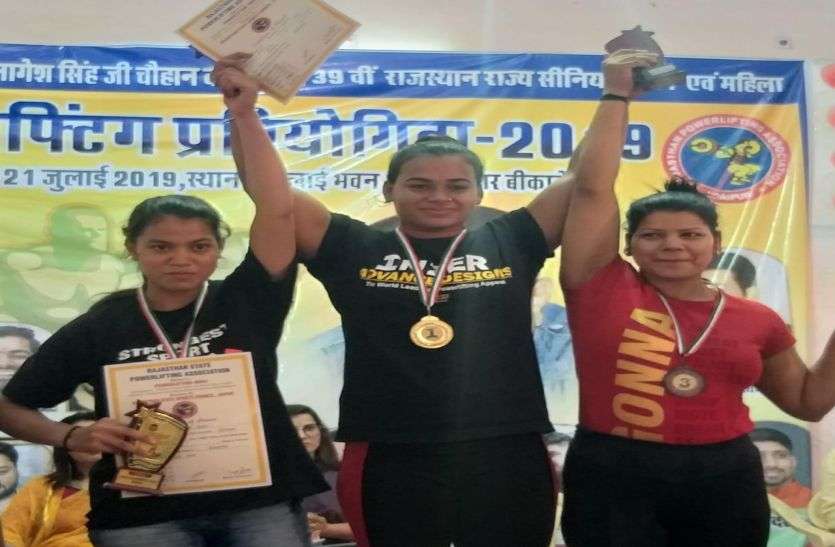 Anjali won the Strongest Women of Rajasthan Award पाली की बेटी अंजली ने जीता स्ट्रांगेस्ट वूमन ऑफ राजस्थान का अवार्ड