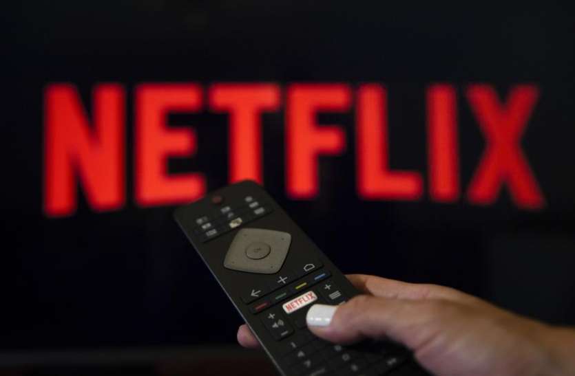 netflix Netflix ने भारत में लॉन्च किया अब तक का सबसे सस्ता गो मोबाइल प्लान, जानें कीमत