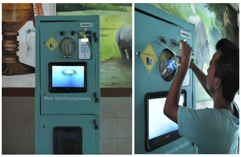 railway getting rid off plastic