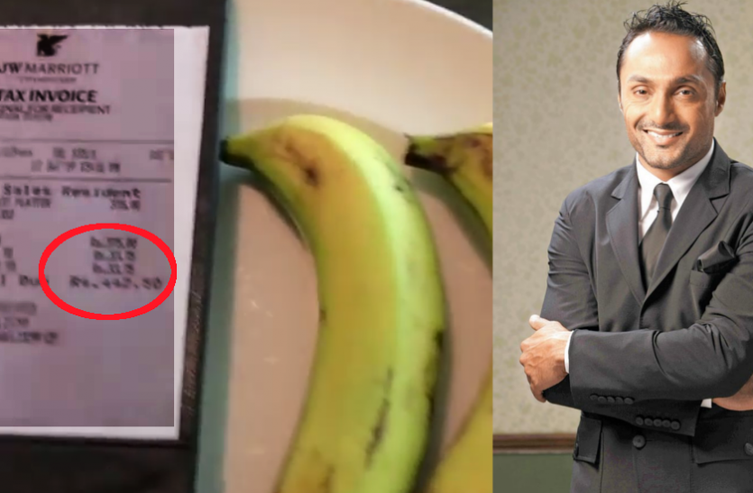 Video: 5-star hotel shocks Rahul Bose with bill amount of Rs 442.50 for two bananas!