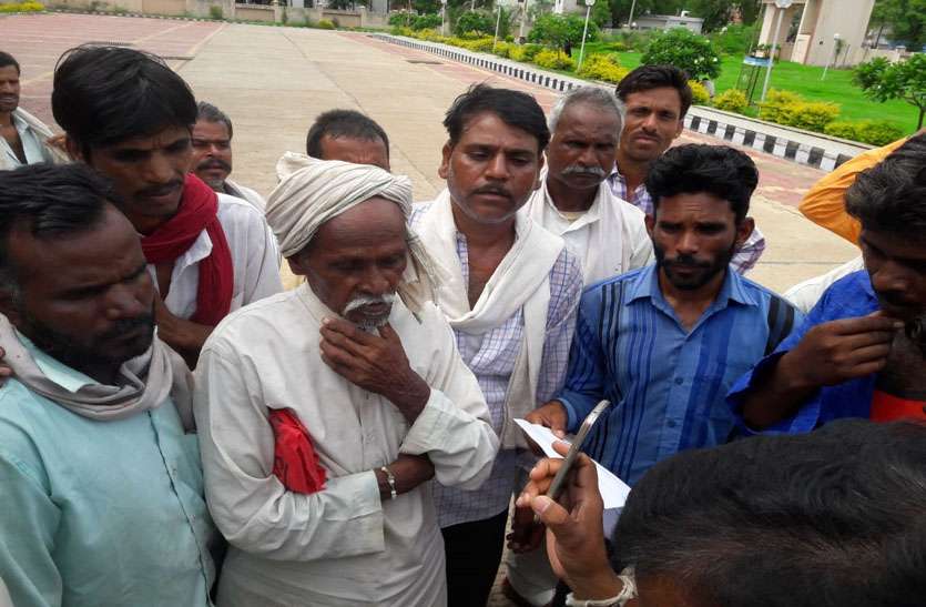 news उधारी में अनाज खरीदा और बिना भुगतान किए भागा व्यापारी, प्रकरण दर्ज
