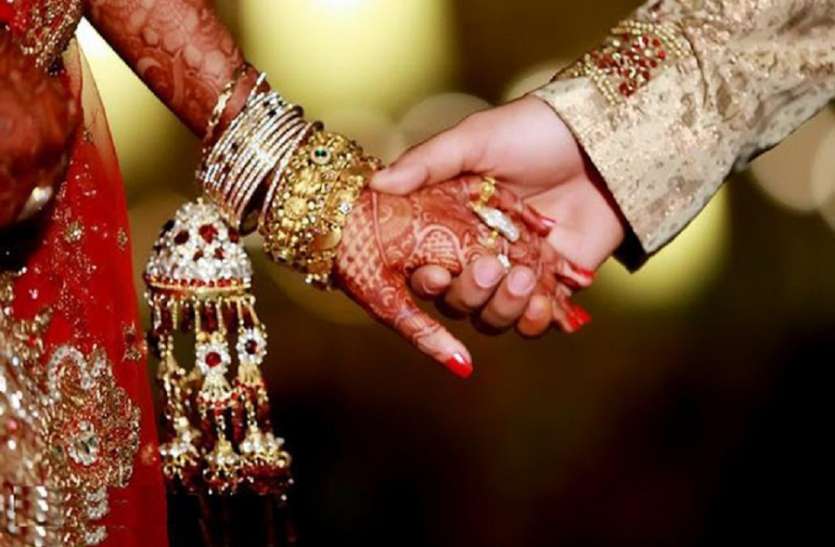 Shocking Marriage 30 हजार दुल्हनों को NRI ने यूं दिया धोखा, जानिए पूरा मामला
