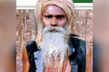 untold story of 40 thousand trees father from chitrakoot 40 हजार वृक्षों के पिता हैं बुजुर्ग भैयाराम, प्रियंका गांधी ने ट्वीट कर जज्बे को किया सलाम