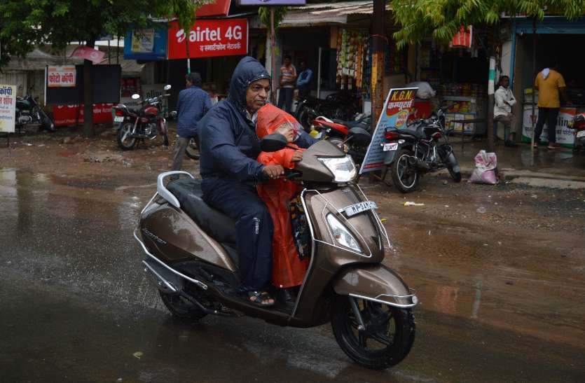rainfall news in hindi, weather forecast, latest weather forecast, weather forecast latest, jabalpur weather forecast, intermittent rain weather news : रुक-रुक कर बारिश , झमाझम का अब भी इंतजार