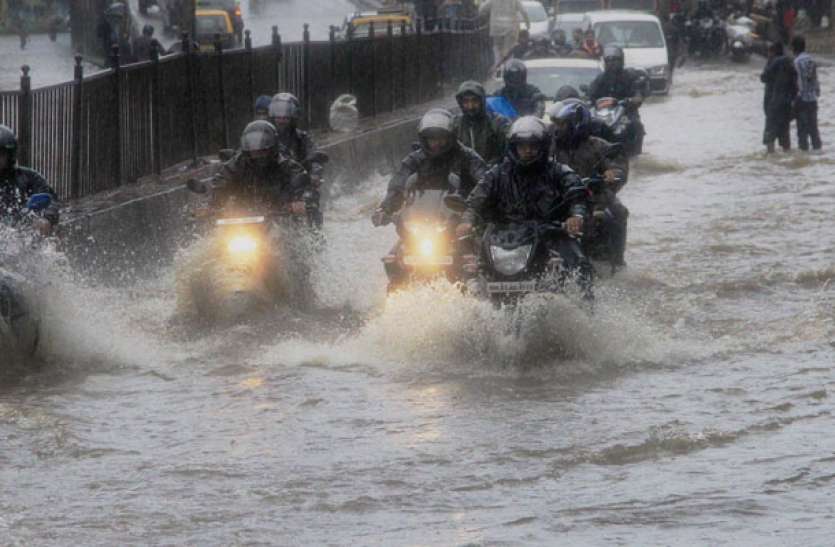 Rain has been released for 24 hours बीते 24 घंटे से जारी है बारिश, कभी धीमी तो कभी मूसलाधार