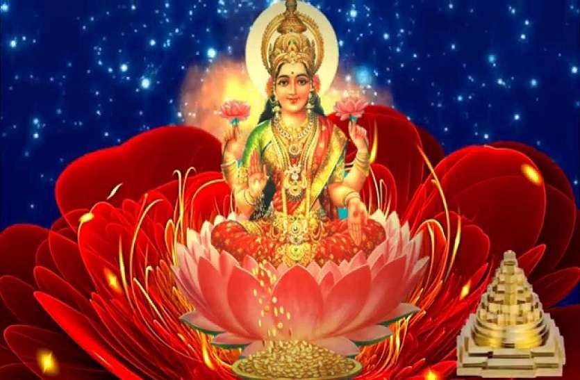 maa_lakshmi.jpg