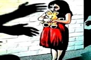 real father raped and cruelly murdered daughter heart wrenching story राक्षसी प्रवृत्ति का था दुष्कर्म करने वाला बाप, सांप को भूनकर खा जाता था, हत्या के बाद बेटी के चेहरे को दांतों से काटा था...