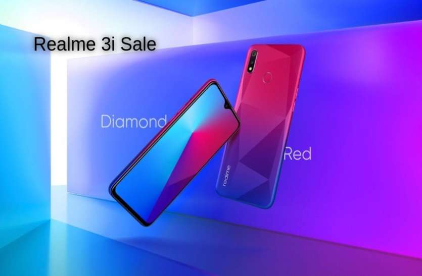 realme 3i आज Realme 3i की फिर फ्लैश सेल, जानिए ऑफर्स व फीचर्स