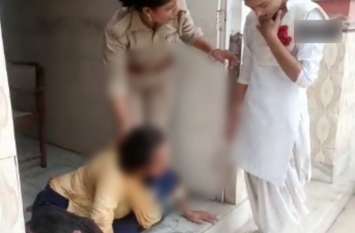 Mother-daughter eaten poison at SP office against teasing VIDEO: छेड़छाड़ के विरोध में मां-बेटी ने एसपी ऑफिस पर खाया सल्फास, एक पुलिस अधिकारी निलंबित